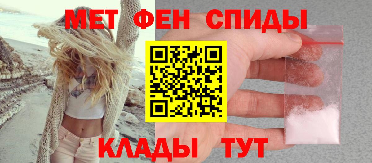Озёрск  АМФ 97%    как зайти  Вход с VPN  АМФ 