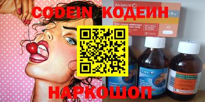 дмт Новокубанск