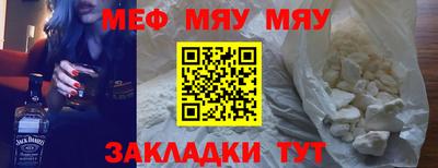 героин Новозыбков