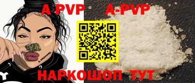 дмт Новокубанск