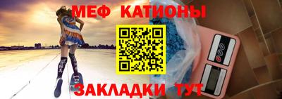 героин Новозыбков