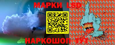 круглые Новодвинск
