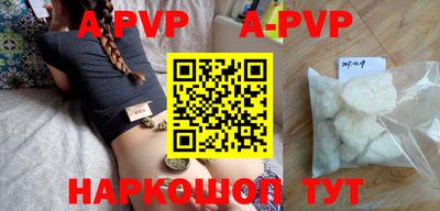 круглые Новодвинск