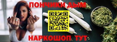 героин Новозыбков