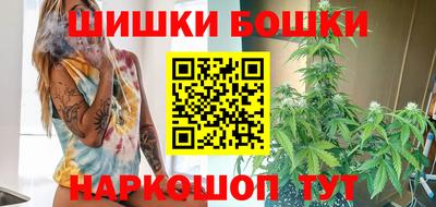 круглые Новодвинск