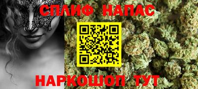 героин Новозыбков