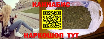 героин Новозыбков