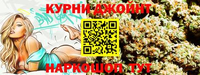 героин Новозыбков