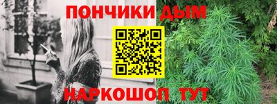 героин Новозыбков