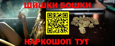 дмт Новокубанск