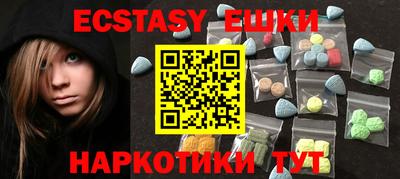 круглые Новодвинск