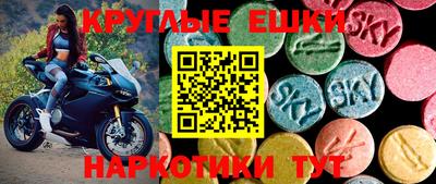 дмт Новокубанск