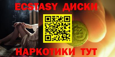 героин Новозыбков