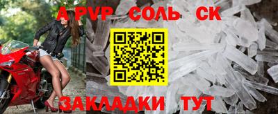 дмт Новокубанск