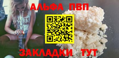 дмт Новокубанск