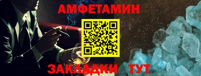 дмт Новокубанск