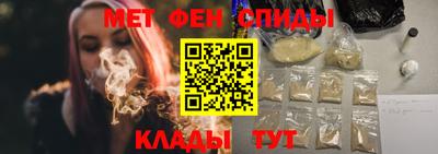 героин Новозыбков
