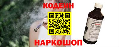 героин Новозыбков