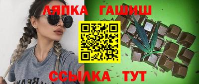 дмт Новокубанск