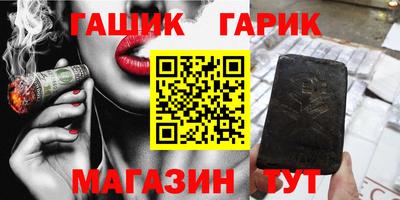 круглые Новодвинск