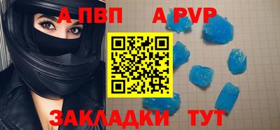 героин Новозыбков
