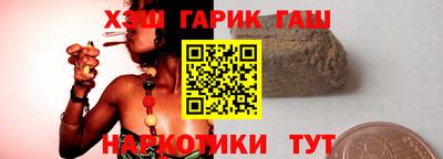 дмт Новокубанск