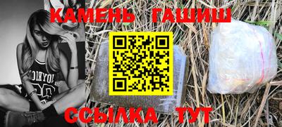 круглые Новодвинск