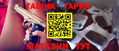дмт Новокубанск