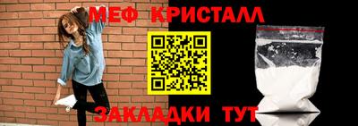 дмт Новокубанск