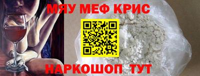дмт Новокубанск